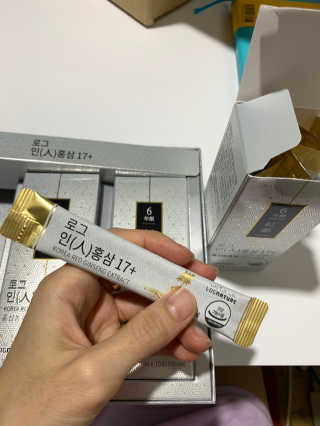 JasmineEom님이 올린 리뷰 사진 2
