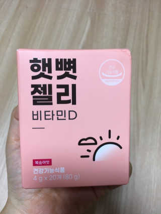 MJ님이 올린 리뷰 사진 4