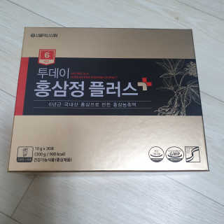 서울약사신협_투데이홍삼정플러스스틱_10g x 30포 — 5점을 준 리뷰어가 2020년 11월 올린 사용 사진
