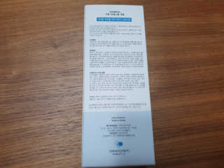 수니니님이 올린 리뷰 사진 4