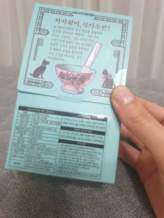 귀욤뽀짝센스쟁이님이 올린 리뷰 사진 4