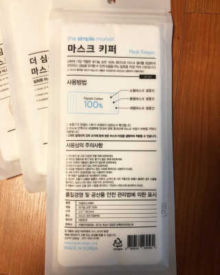 뉴걸님이 올린 리뷰 사진 2
