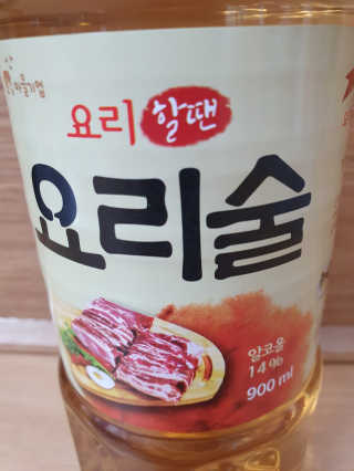 히야호님이 올린 리뷰 사진 1