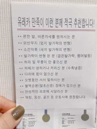 햄미이모님이 올린 리뷰 사진 3