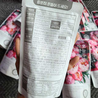 블로거 채가지님이 올린 리뷰 사진 3