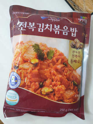 바다는다웰빙이다 전복해물볶음밥/전복김치볶음밥 250g-4봉지 — 5점을 준 리뷰어가 2020년 11월 올린 사용 사진
