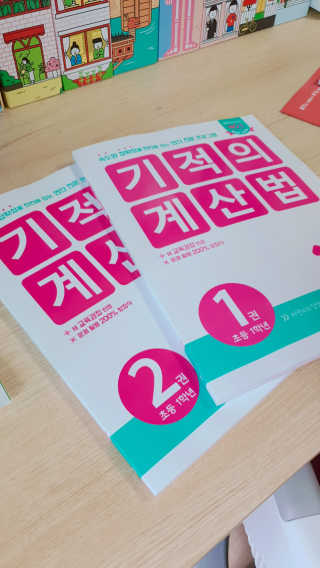 꼬마드라곤님이 올린 리뷰 사진 1