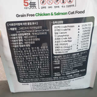 이째님이 올린 리뷰 사진 4
