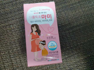 수니니님이 올린 리뷰 사진 4