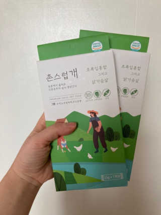 큰방구님이 올린 리뷰 사진 1