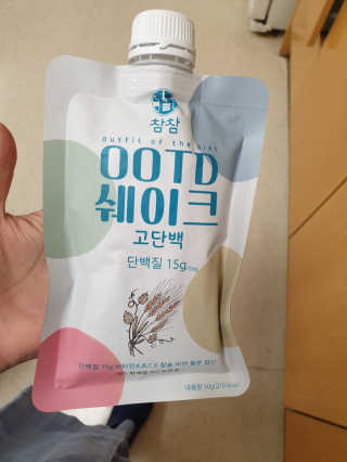 third29님이 올린 리뷰 사진 2