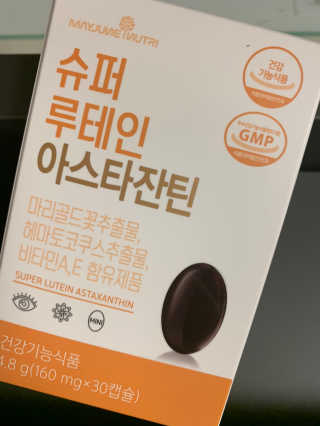 셀럽봉봉님이 올린 리뷰 사진 3