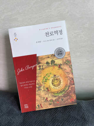 칸쵸님이 올린 리뷰 사진 2