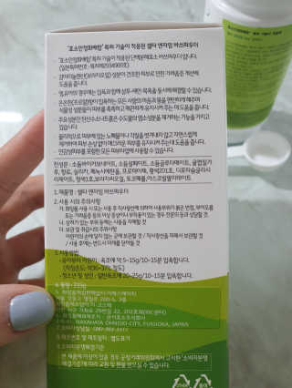 YoujinNa님이 올린 리뷰 사진 2