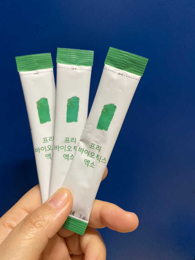 프리바이오틱스 엑소 리뷰 사진