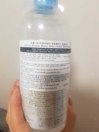 진진바님이 올린 리뷰 사진 2