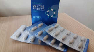 mm님이 올린 리뷰 사진 1