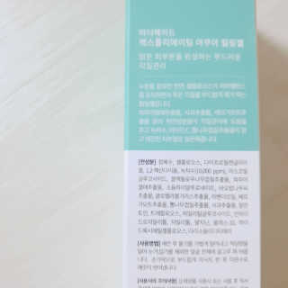 클로이는여행중님이 올린 리뷰 사진 2