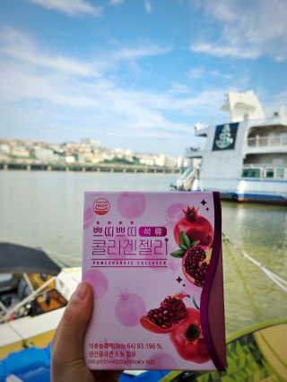 헬스업_쁘띠쁘띠석류콜라겐젤리_20g x 14포 — 5점을 준 리뷰어가 2020년 9월 올린 사용 사진