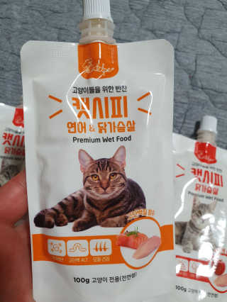 탱크돌콩님이 올린 리뷰 사진 2