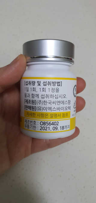 낭만자객님이 올린 리뷰 사진 2