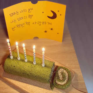 칸쵸님이 올린 리뷰 사진 3