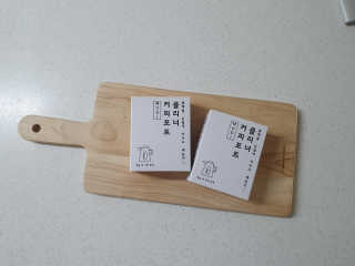 꽁띠님이 올린 리뷰 사진 3