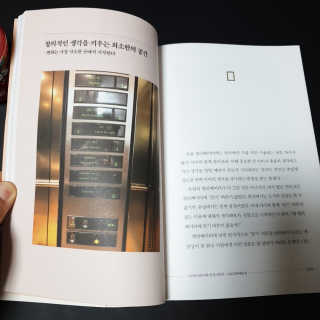 로샤님이 올린 리뷰 사진 3