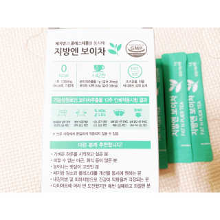 내사랑토토님이 올린 리뷰 사진 3