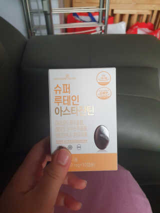 메이준뉴트리 슈퍼 루테인 아스타잔틴 — 5점을 준 리뷰어가 2020년 5월 올린 사용 사진