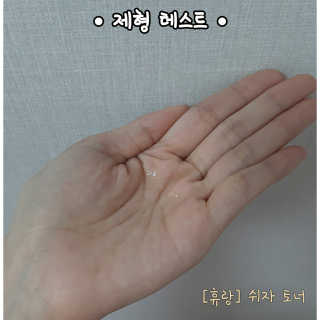 김리하님이 올린 리뷰 사진 3