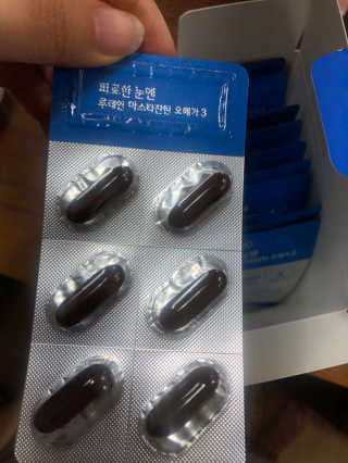 신꿀님이 올린 리뷰 사진 3