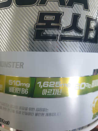 짱구K님이 올린 리뷰 사진 3