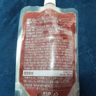 헬리멜리님이 올린 리뷰 사진 2