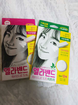 꼬냥꼬냥님이 올린 리뷰 사진 2