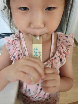 란이님이 올린 리뷰 사진 3