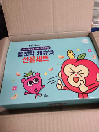 초코에몽님이 올린 리뷰 사진 1