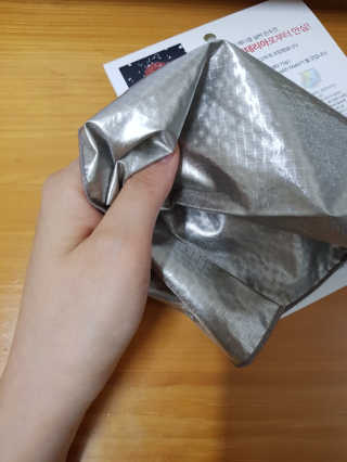 쑤우님이 올린 리뷰 사진 1