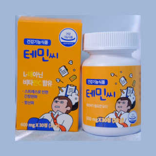 순이츠님이 올린 리뷰 사진 1