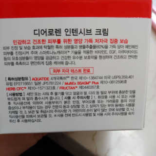 둥둥맘님이 올린 리뷰 사진 2