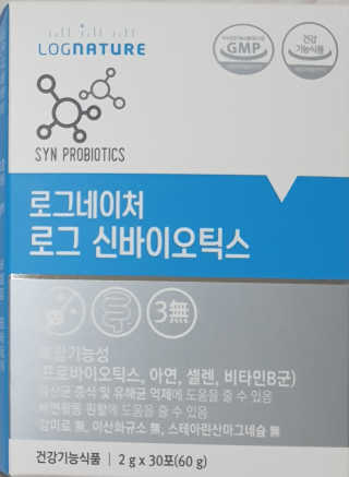 정뚠뚠님이 올린 리뷰 사진 2