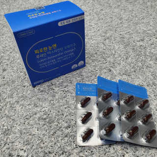 하다라규님이 올린 리뷰 사진 1