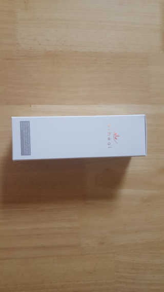 오르힐 울트라레이어 크림 — 4점을 준 리뷰어가 2020년 4월 올린 사용 사진
