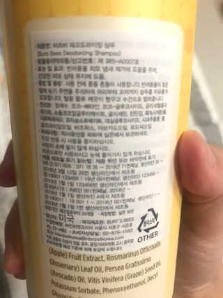포미언니님이 올린 리뷰 사진 3