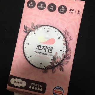 은네님이 올린 리뷰 사진 3