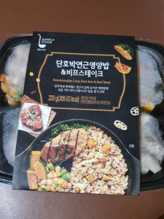 김영일님이 올린 리뷰 사진 1