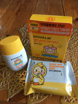 아토팜 야외놀이 선밀크 SPF50+ PA+++ — 5점을 준 리뷰어가 2020년 5월 올린 사용 사진