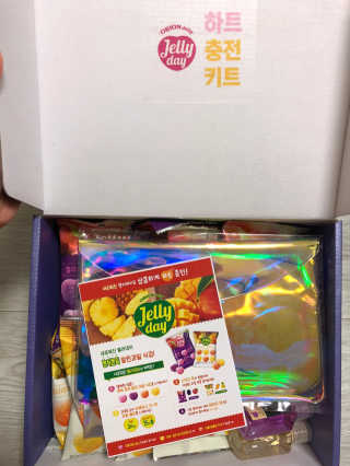 gemlee님이 올린 리뷰 사진 1