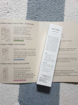 아리네님이 올린 리뷰 사진 2