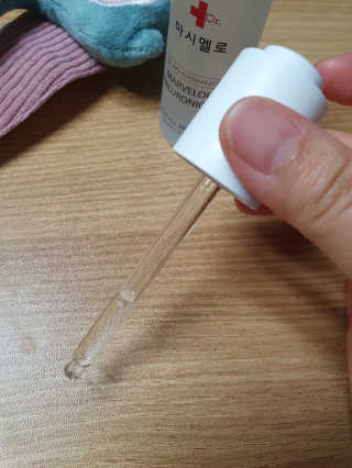 김꼬님이 올린 리뷰 사진 3